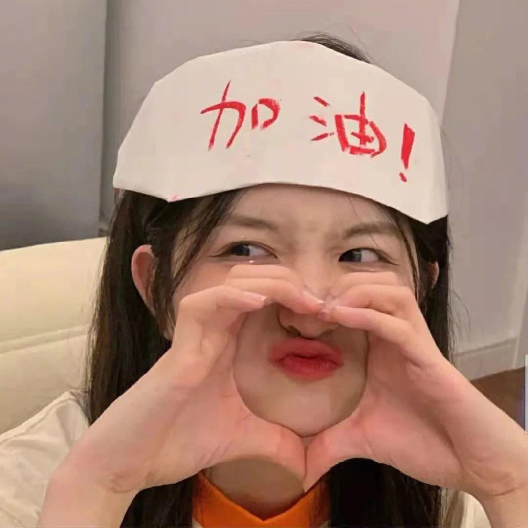 风尘女